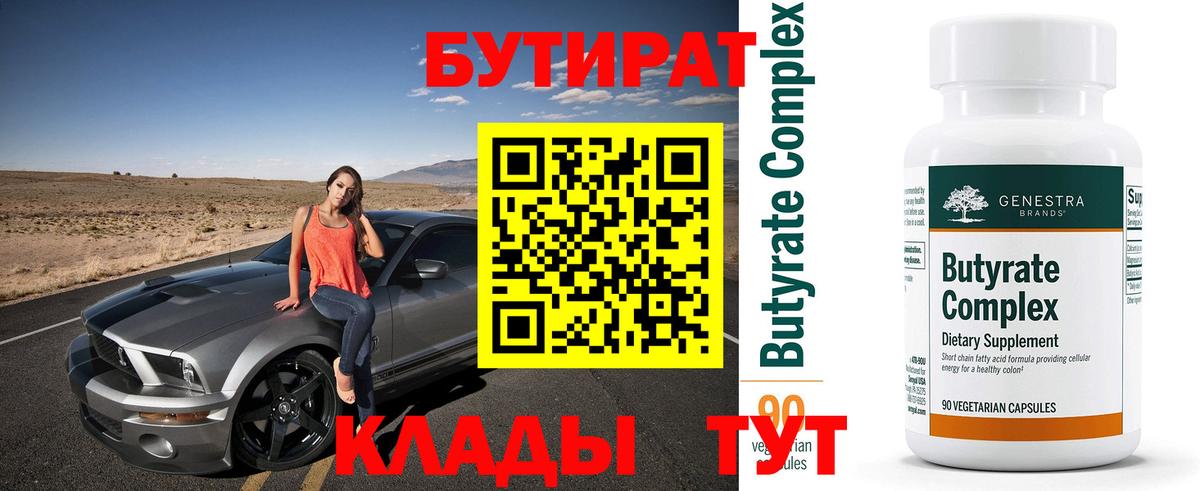 Alpha-PVP Избербаш