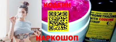 МДПВ Ипатово