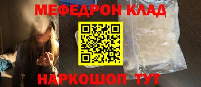 МДПВ Ипатово