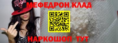 индика Ирбит