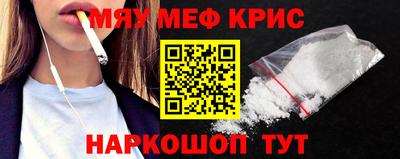 МДПВ Ипатово