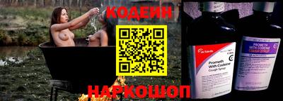 МДПВ Ипатово