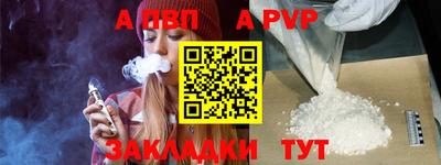 ГАЛЛЮЦИНОГЕННЫЕ ГРИБЫ Изобильный