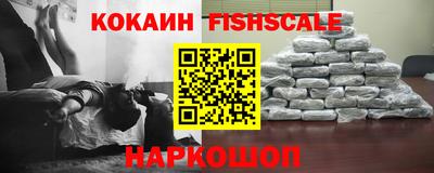 ГАЛЛЮЦИНОГЕННЫЕ ГРИБЫ Изобильный