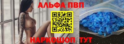 ГАЛЛЮЦИНОГЕННЫЕ ГРИБЫ Изобильный