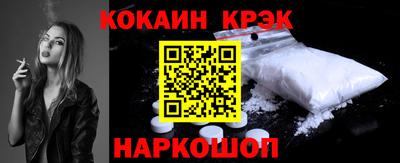 ГАЛЛЮЦИНОГЕННЫЕ ГРИБЫ Изобильный