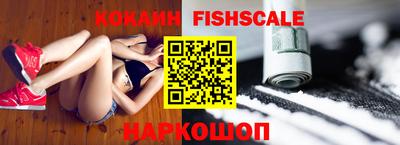 МДПВ Ипатово