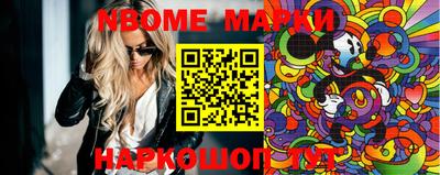 индика Ирбит