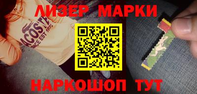 МДПВ Ипатово