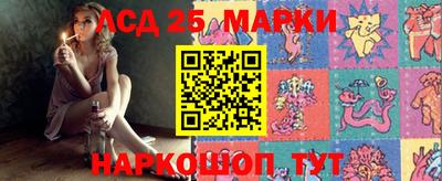 МДПВ Ипатово