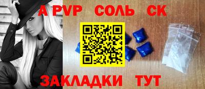 МДПВ Ипатово