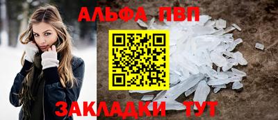 ГАЛЛЮЦИНОГЕННЫЕ ГРИБЫ Изобильный