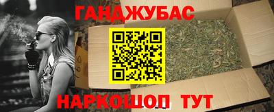 МДПВ Ипатово