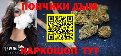 ГАЛЛЮЦИНОГЕННЫЕ ГРИБЫ Изобильный