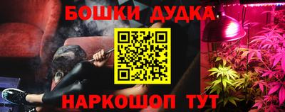 ГАЛЛЮЦИНОГЕННЫЕ ГРИБЫ Изобильный