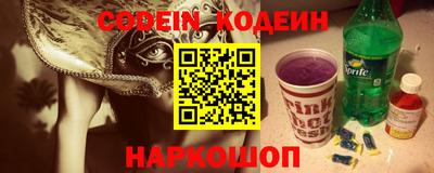 МДПВ Ипатово