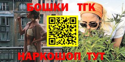 МДПВ Ипатово