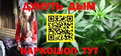 ГАЛЛЮЦИНОГЕННЫЕ ГРИБЫ Изобильный