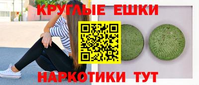 МДПВ Ипатово