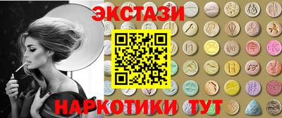 индика Ирбит
