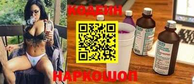ГАЛЛЮЦИНОГЕННЫЕ ГРИБЫ Изобильный