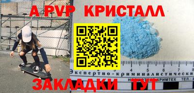 ГАЛЛЮЦИНОГЕННЫЕ ГРИБЫ Изобильный