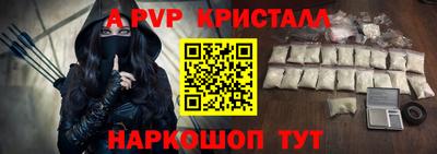 ГАЛЛЮЦИНОГЕННЫЕ ГРИБЫ Изобильный