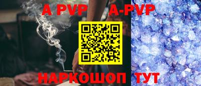индика Ирбит