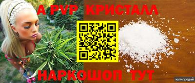ГАЛЛЮЦИНОГЕННЫЕ ГРИБЫ Изобильный