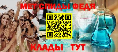 индика Ирбит
