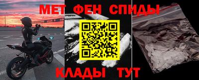 индика Ирбит