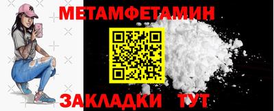 ГАЛЛЮЦИНОГЕННЫЕ ГРИБЫ Изобильный