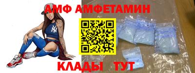 МДПВ Ипатово