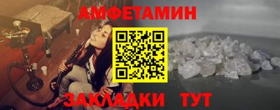 ГАЛЛЮЦИНОГЕННЫЕ ГРИБЫ Изобильный