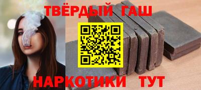 индика Ирбит