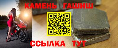 индика Ирбит