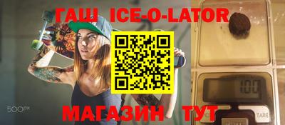 МДПВ Ипатово