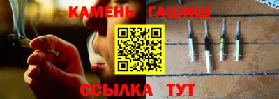 ГАЛЛЮЦИНОГЕННЫЕ ГРИБЫ Изобильный