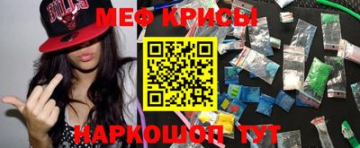МДПВ Ипатово