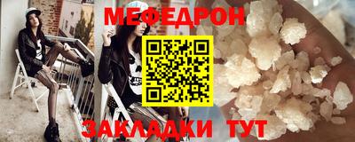 ГАЛЛЮЦИНОГЕННЫЕ ГРИБЫ Изобильный