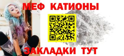 МДПВ Ипатово