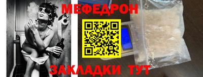 МДПВ Ипатово