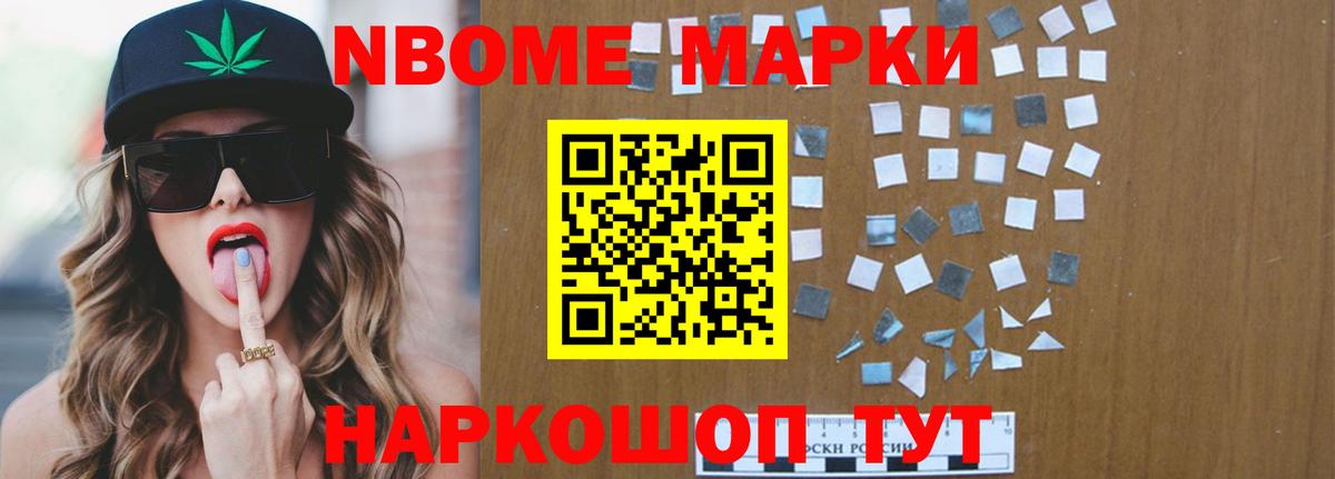 LSD-25 экстази  ЛСД экстази ecstasy  Вход с VPN  Избербаш  ЛСД экстази ecstasy 